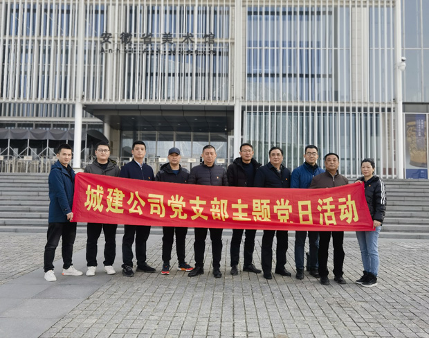 九游会老哥必备的交流社区_J9俱乐部论坛首页