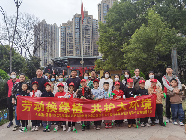 九游会老哥必备的交流社区_J9俱乐部论坛首页