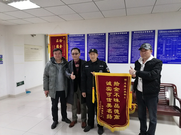 九游会老哥必备的交流社区_J9俱乐部论坛首页