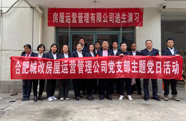 九游会老哥必备的交流社区_J9俱乐部论坛首页