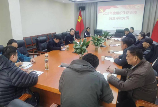 九游会老哥必备的交流社区_J9俱乐部论坛首页