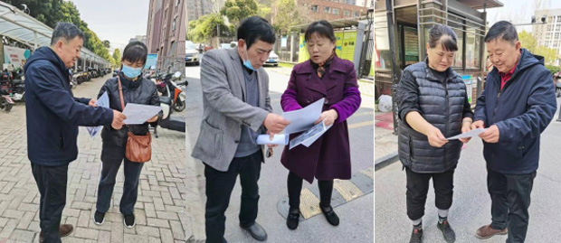 九游会老哥必备的交流社区_J9俱乐部论坛首页