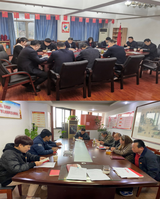 九游会老哥必备的交流社区_J9俱乐部论坛首页