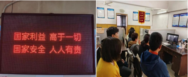 九游会老哥必备的交流社区_J9俱乐部论坛首页