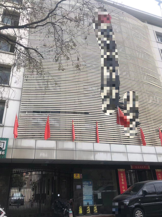 九游会老哥必备的交流社区_J9俱乐部论坛首页