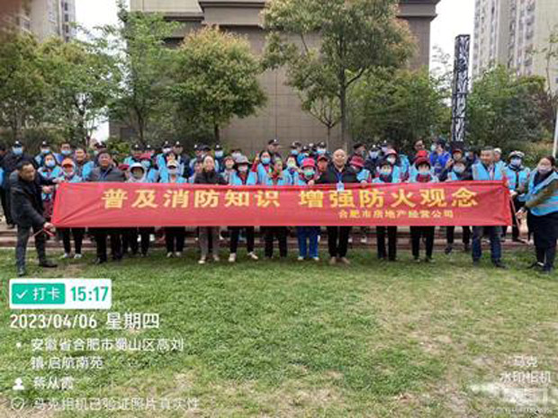 九游会老哥必备的交流社区_J9俱乐部论坛首页