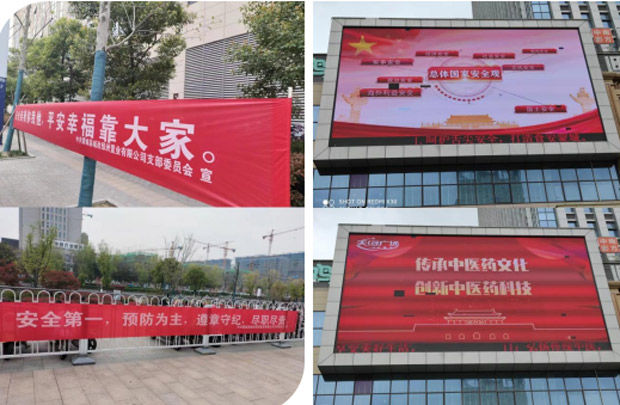 九游会老哥必备的交流社区_J9俱乐部论坛首页