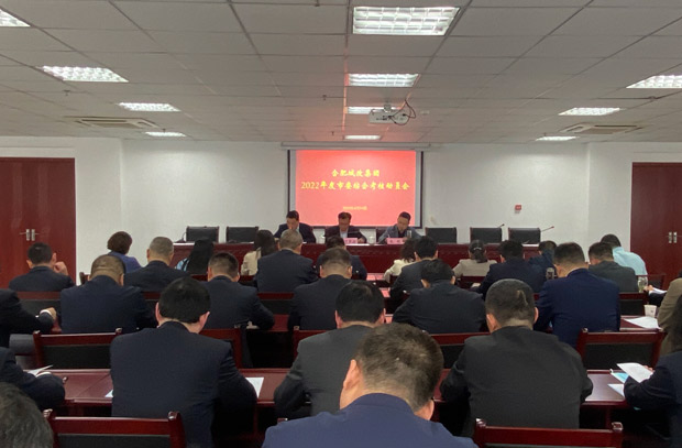 九游会老哥必备的交流社区_J9俱乐部论坛首页