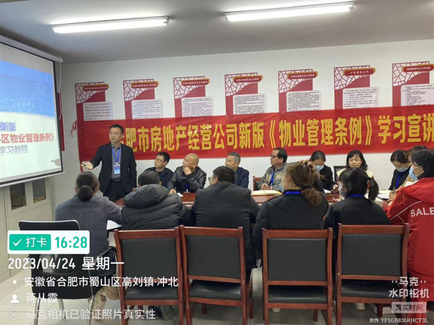 九游会老哥必备的交流社区_J9俱乐部论坛首页