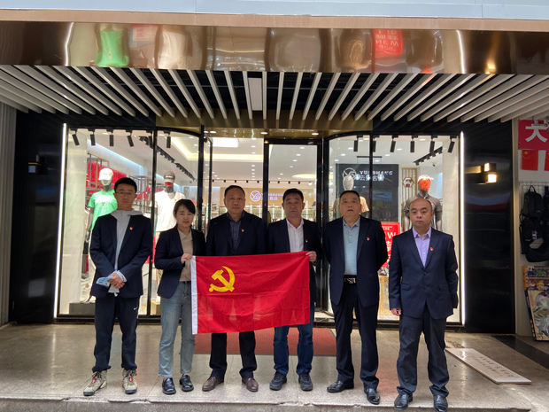 九游会老哥必备的交流社区_J9俱乐部论坛首页