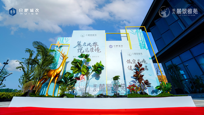 九游会老哥必备的交流社区_J9俱乐部论坛首页