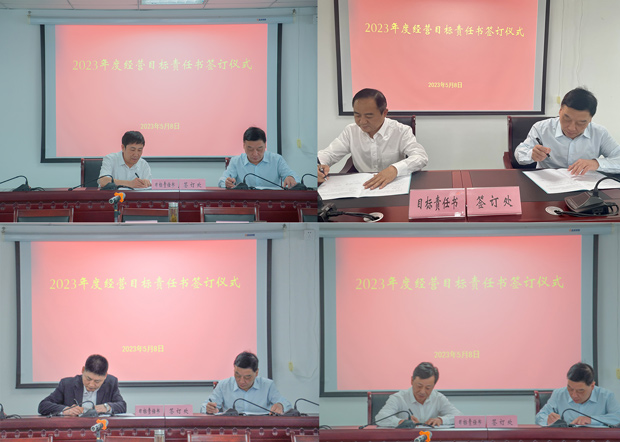 九游会老哥必备的交流社区_J9俱乐部论坛首页