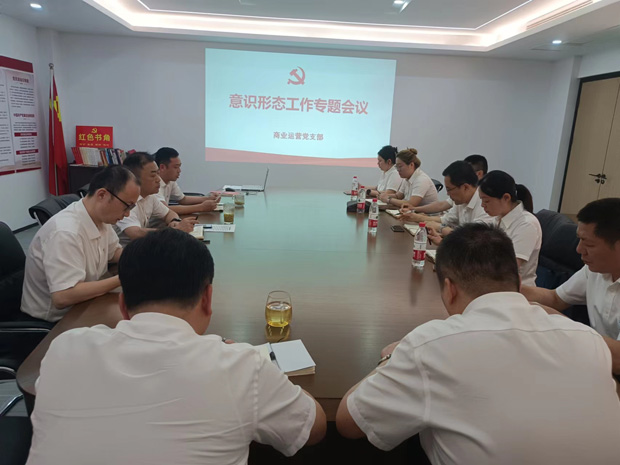 九游会老哥必备的交流社区_J9俱乐部论坛首页