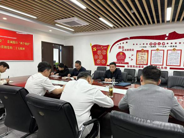 九游会老哥必备的交流社区_J9俱乐部论坛首页