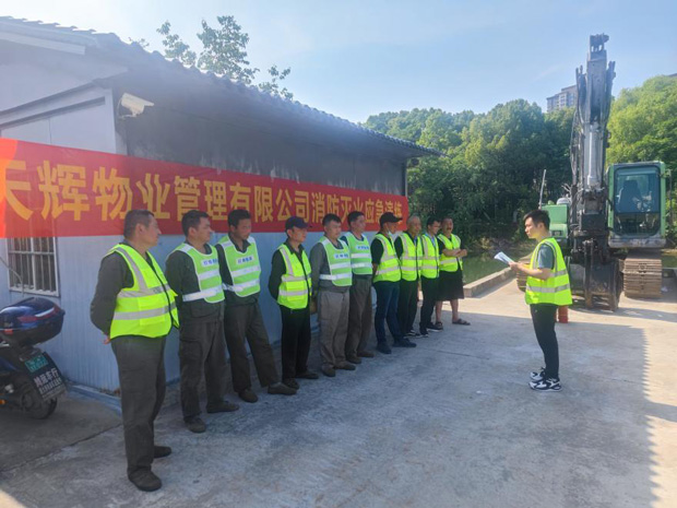 九游会老哥必备的交流社区_J9俱乐部论坛首页