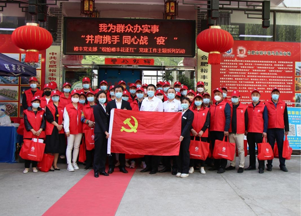 九游会老哥必备的交流社区_J9俱乐部论坛首页