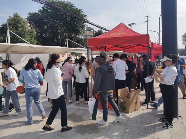 九游会老哥必备的交流社区_J9俱乐部论坛首页