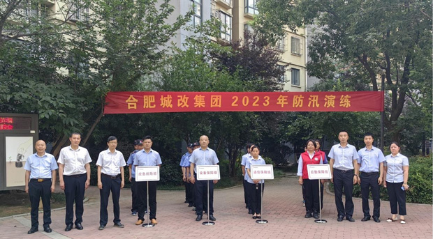 九游会老哥必备的交流社区_J9俱乐部论坛首页