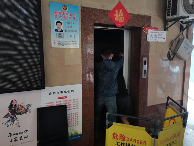 九游会老哥必备的交流社区_J9俱乐部论坛首页