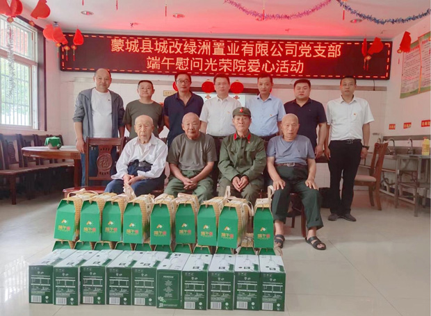 九游会老哥必备的交流社区_J9俱乐部论坛首页