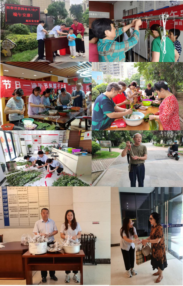 九游会老哥必备的交流社区_J9俱乐部论坛首页