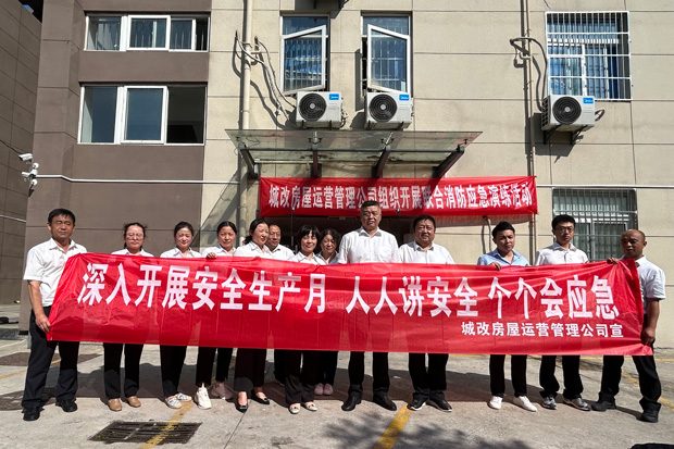 九游会老哥必备的交流社区_J9俱乐部论坛首页