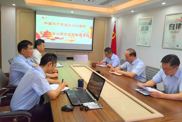 九游会老哥必备的交流社区_J9俱乐部论坛首页