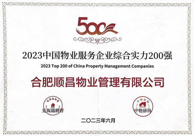 九游会老哥必备的交流社区_J9俱乐部论坛首页