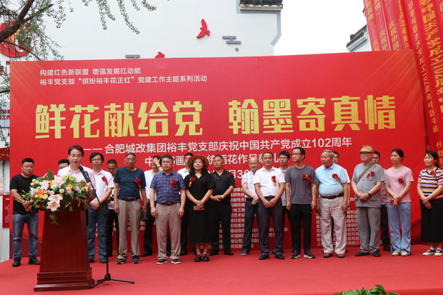 九游会老哥必备的交流社区_J9俱乐部论坛首页