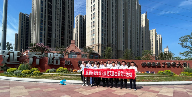 九游会老哥必备的交流社区_J9俱乐部论坛首页