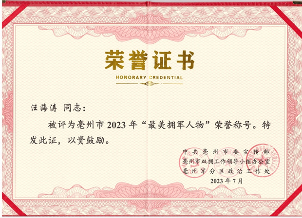 九游会老哥必备的交流社区_J9俱乐部论坛首页