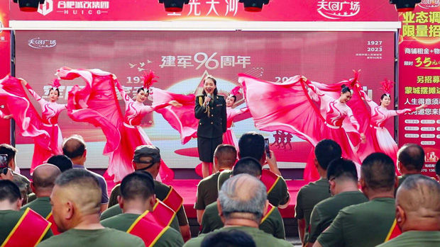 九游会老哥必备的交流社区_J9俱乐部论坛首页