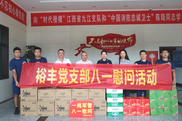 九游会老哥必备的交流社区_J9俱乐部论坛首页