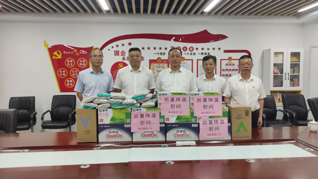 九游会老哥必备的交流社区_J9俱乐部论坛首页