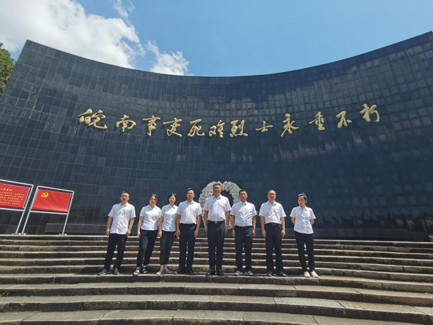 九游会老哥必备的交流社区_J9俱乐部论坛首页