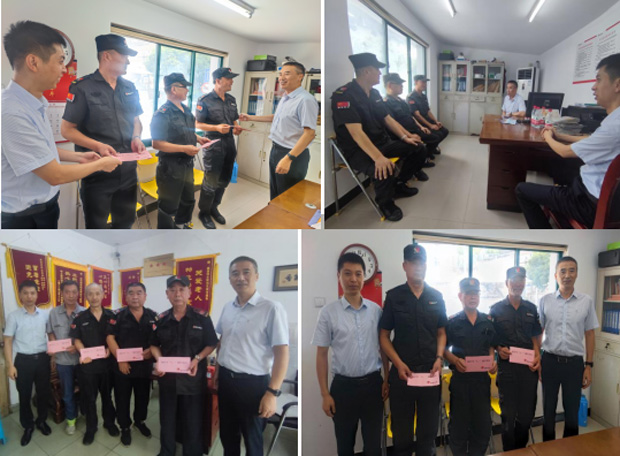 九游会老哥必备的交流社区_J9俱乐部论坛首页