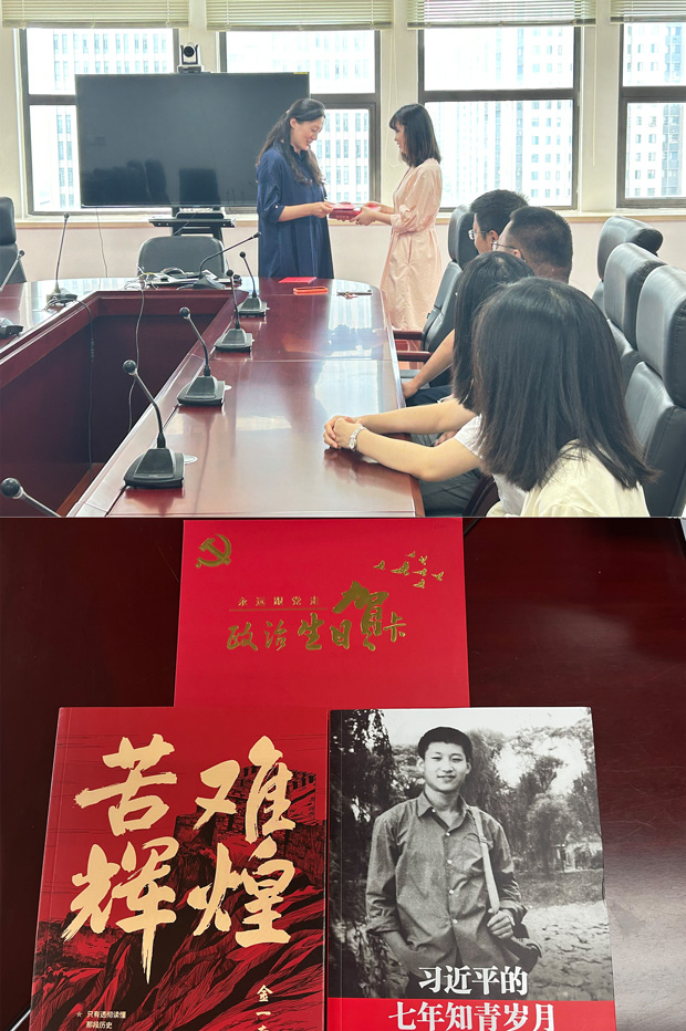 九游会老哥必备的交流社区_J9俱乐部论坛首页