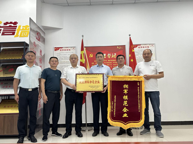 九游会老哥必备的交流社区_J9俱乐部论坛首页