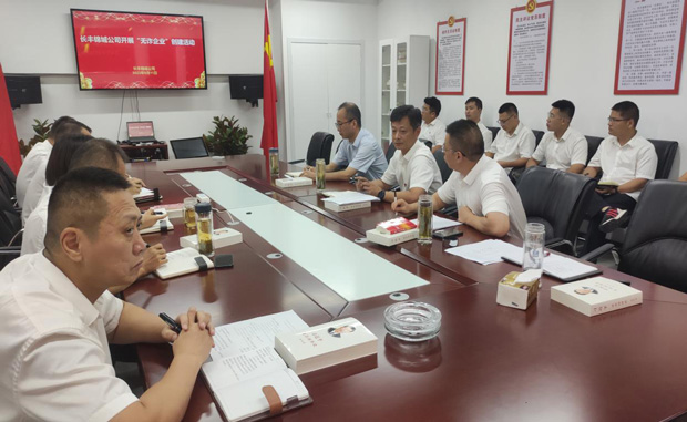 九游会老哥必备的交流社区_J9俱乐部论坛首页