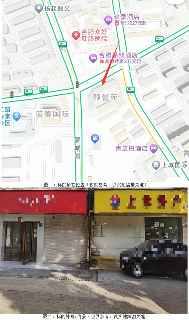 九游会老哥必备的交流社区_J9俱乐部论坛首页