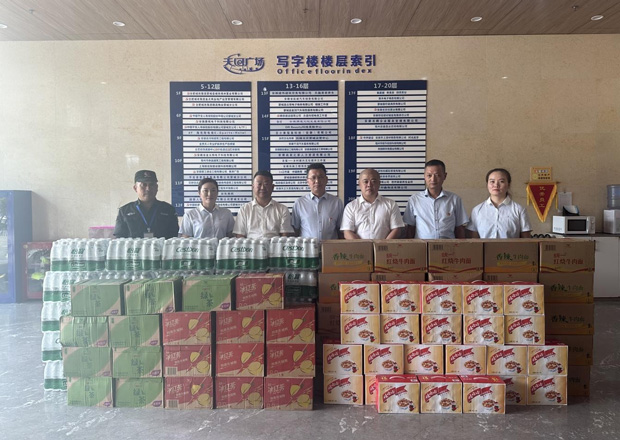 九游会老哥必备的交流社区_J9俱乐部论坛首页