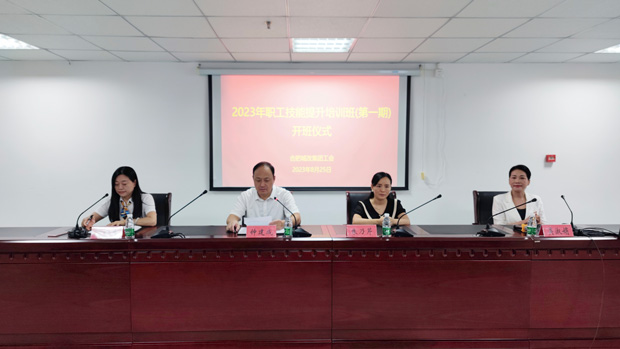 九游会老哥必备的交流社区_J9俱乐部论坛首页