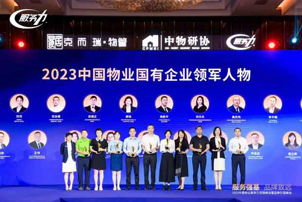 九游会老哥必备的交流社区_J9俱乐部论坛首页