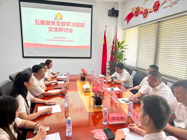 九游会老哥必备的交流社区_J9俱乐部论坛首页