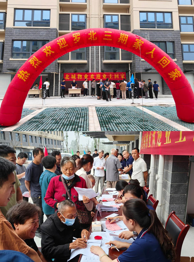 九游会老哥必备的交流社区_J9俱乐部论坛首页