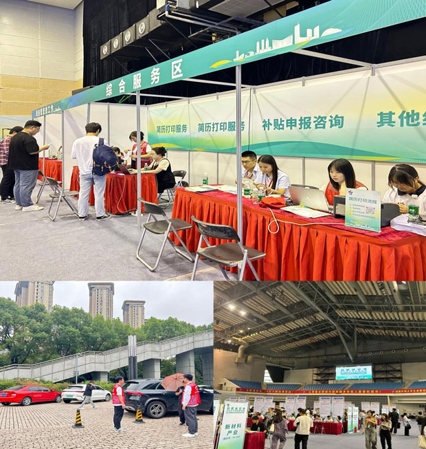 九游会老哥必备的交流社区_J9俱乐部论坛首页