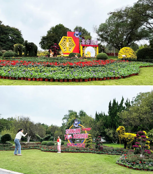 九游会老哥必备的交流社区_J9俱乐部论坛首页