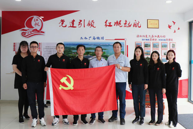 九游会老哥必备的交流社区_J9俱乐部论坛首页