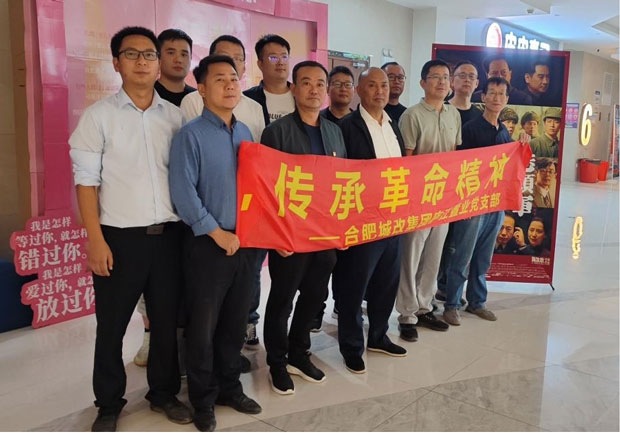 九游会老哥必备的交流社区_J9俱乐部论坛首页