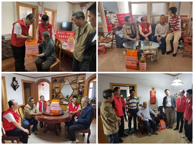 九游会老哥必备的交流社区_J9俱乐部论坛首页